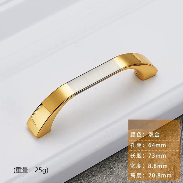 Pole distance 64mm dual gold