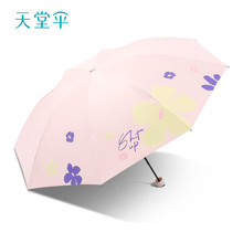 ����ɡ33913E����ķ���ɡ�۵�ɡ8����ɡ��ɹ����ɡ��ɡ����