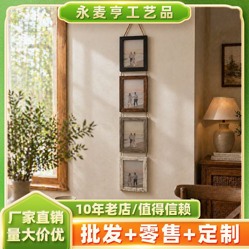 Creative wall-mounted hemp rope photo frame, vertical multi-piece combination photo wall, custom-made decorative picture frame for home living room Creative wall-mounted hemp rope photo frame, vertical multi-piece combination photo wall, custom-made decorative picture frame for home living room