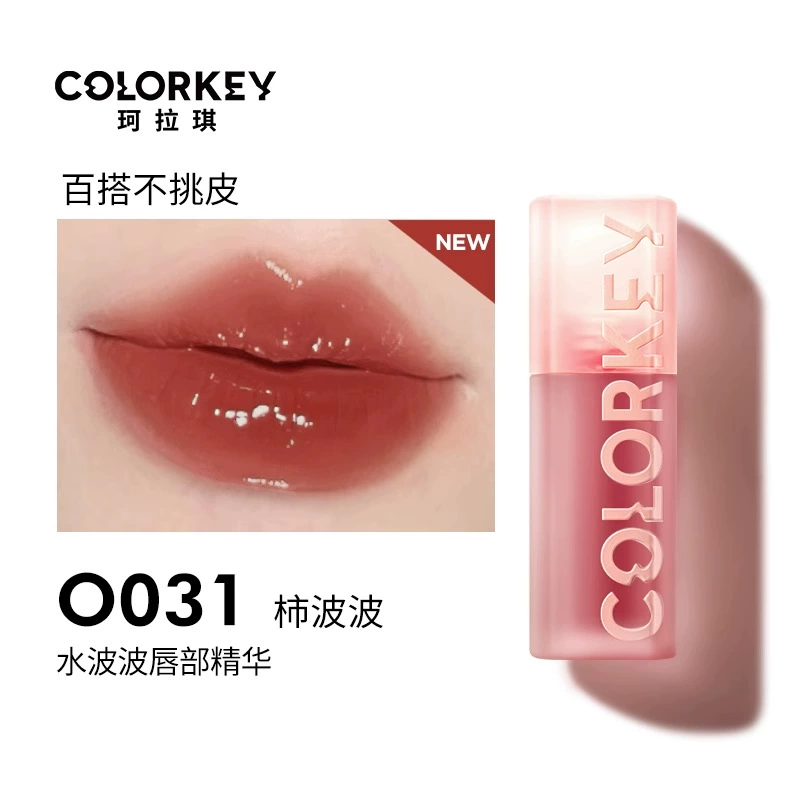 Colorkey, essence, глянцевый блеск для губ в стеклянной упаковке, помада, уход за губами, эффект зеркала, интенсивное увлажнение