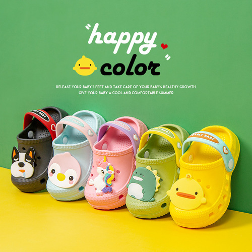 Happy Mary Crocs Cartoon Children's Summer New Slippers Cute Beach Shoes Soft Bottom Bag Heels EVA Sandals