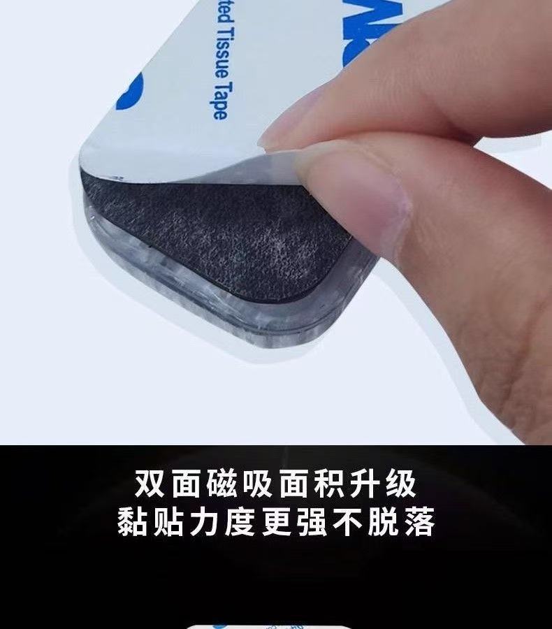 Car Interior Light Wireless Sensor Wiring-Free Atmosphere Light Lighting Car Car Modification Magnetic Charging