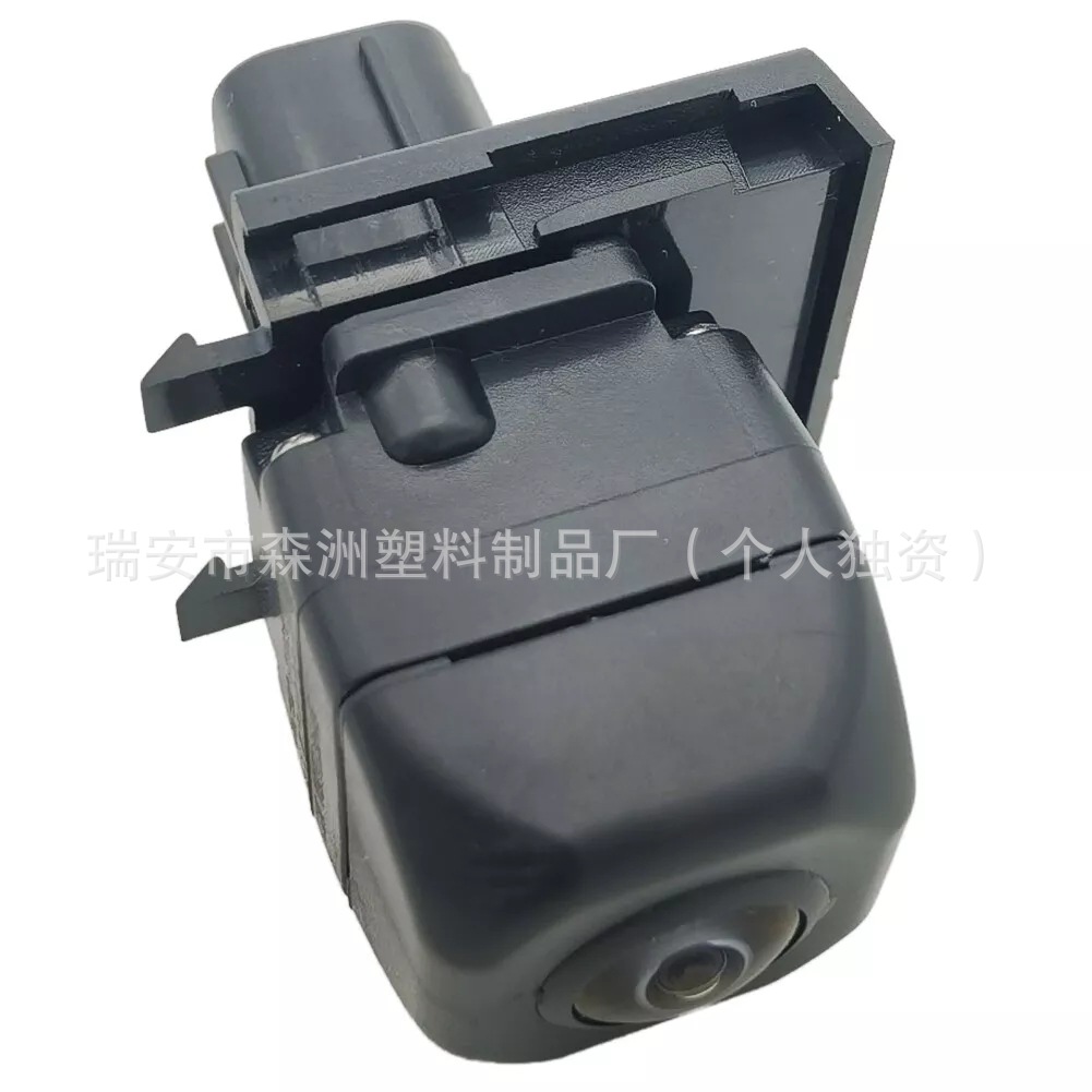 86790-71030 Is Suitable for 11-21 Toyota Hilux Rear View Reversing Camera 8679071030