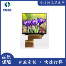 LCD@ʾS1.7 0.964.32.85710.1繤TFTҺ