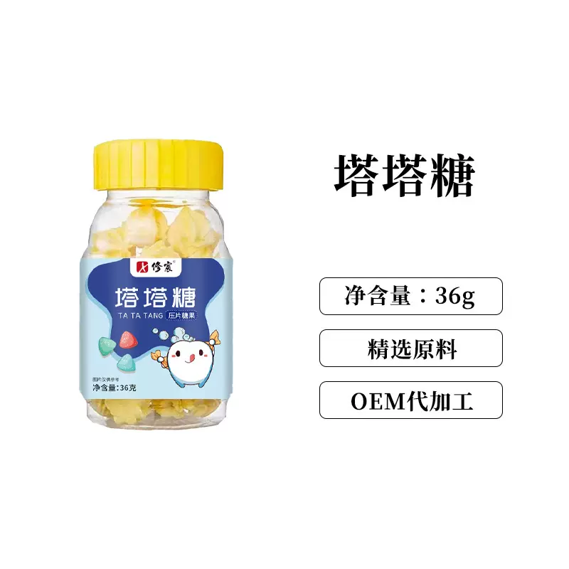 塔塔糖源头工厂抖音同款家庭必备老少皆宜儿童成年现货一件代发