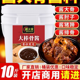 �u����^�u�����ô�����u֭����u�ϰ����Ź��u�����{��Ȥ��b