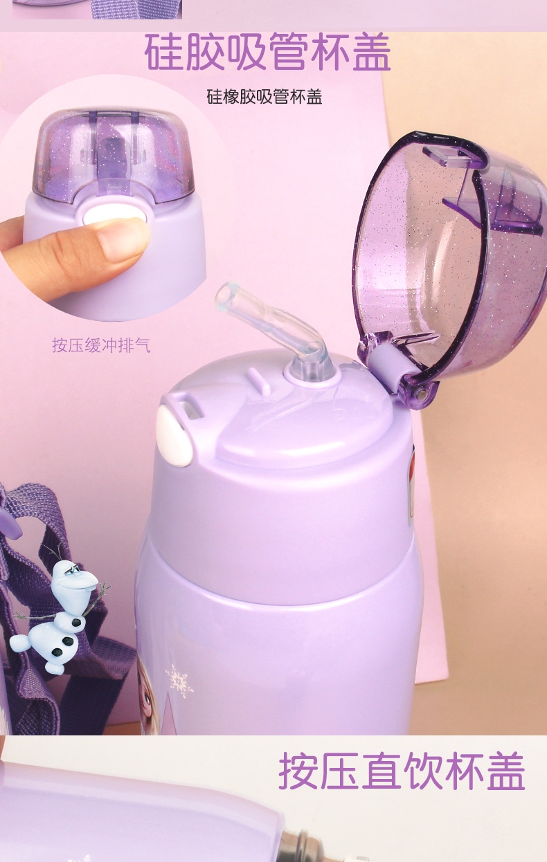 WD-3587冰雪保温杯详情_06