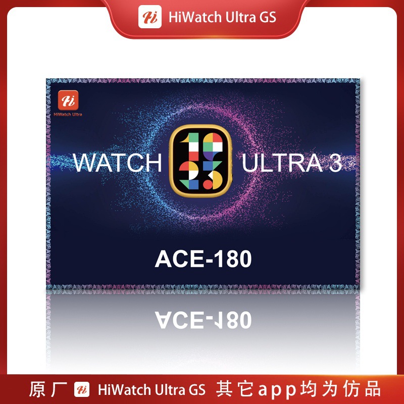 Ace-180 200 220 240 Smart Watch Bluetooth Headset Set Ultra3 Watch10 Boutique