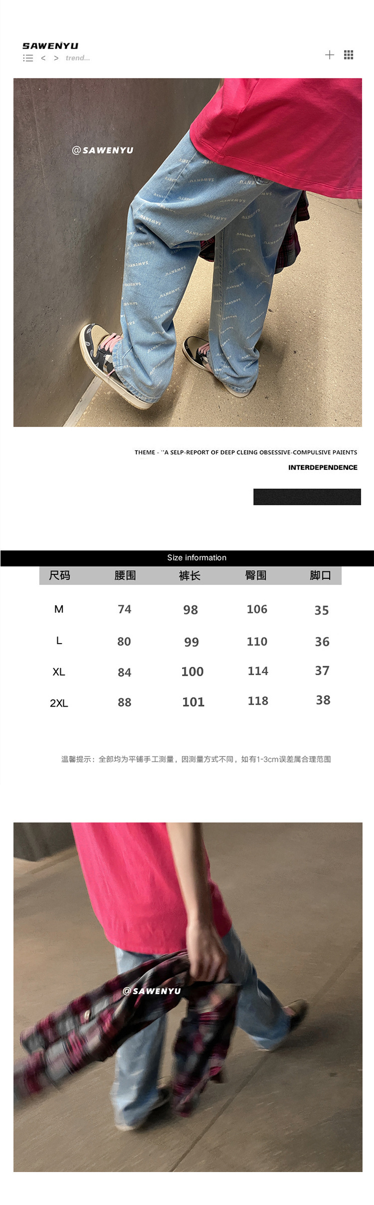 i2uUjf6mxdTrdS49SARwxMpeOQYjlIUeLHFu