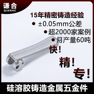 �ǘ�304���P䓾��ܼ��T��ӹ� �����z�T����������T�쉺�T�ӹ�