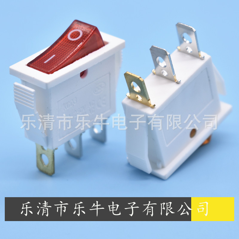 白色带灯船型开关 KCD3 3脚2档带灯翘板开关 大电流白色电源开关