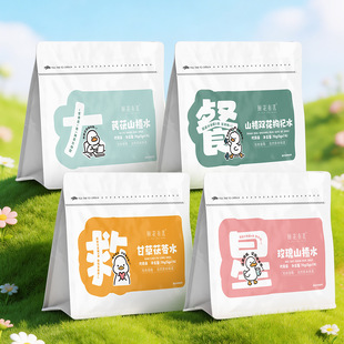 28���;������A��ɽ髺��~�Ƥ���������Ĺ�������B���軨����