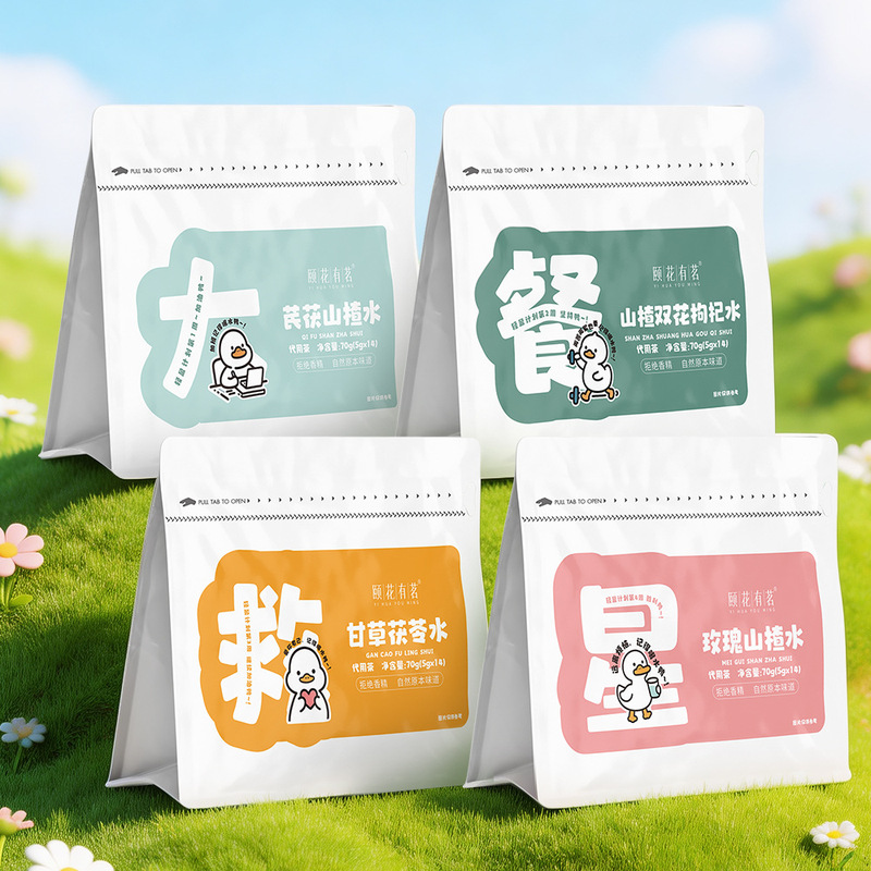 28-Day Meal Savior: Four-Stage Hawthorn, Lotus Leaf, Tangerine Peel, and Poria Tea Bags for Weight Management, Health Tea, Flower and Fruit Tea 28-Day Meal Savior: Four-Stage Hawthorn, Lotus Leaf, Tangerine Peel, and Poria Tea Bags for Weight Management, Health Tea, Flower and Fruit Tea