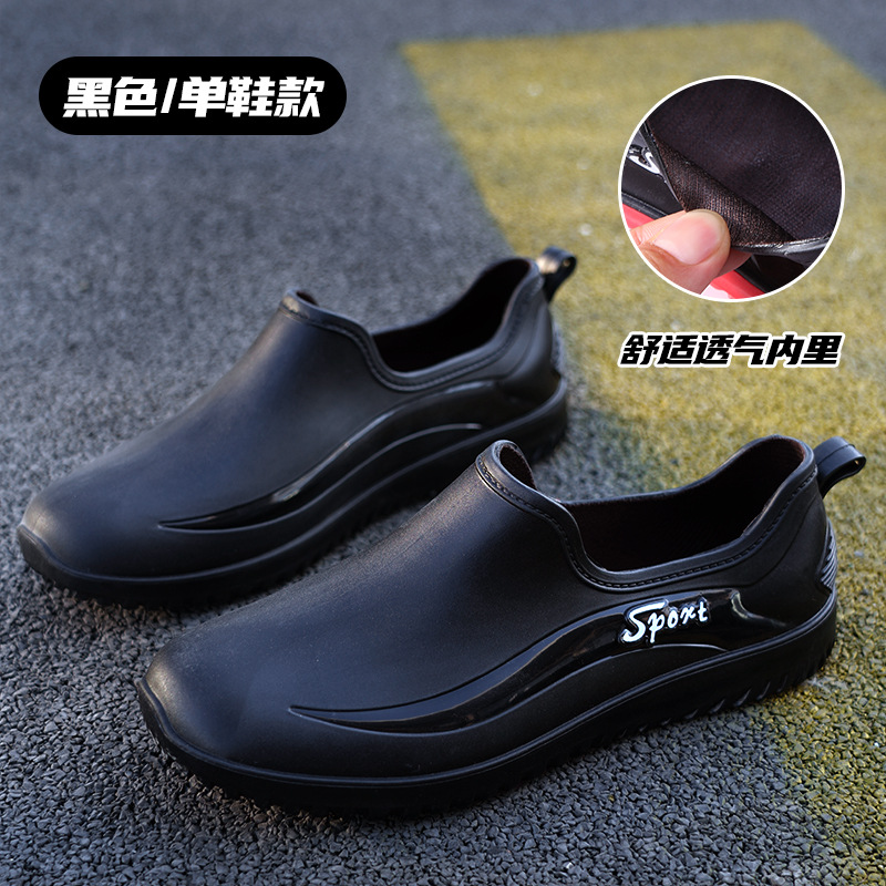 Nuevas botas de lluvia, zapatos de goma de trabajo impermeables y antideslizantes para hombres, jinete de pesca de suela blanda resistente al desgaste más botas de lluvia de terciopelo, zapatos de agua para hombres