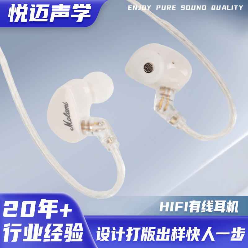 Heavy Bass In-Ear Fever Monitoring Hifi Headphones Type-C Headphones with Microphone Detachable Wired Music Headphones