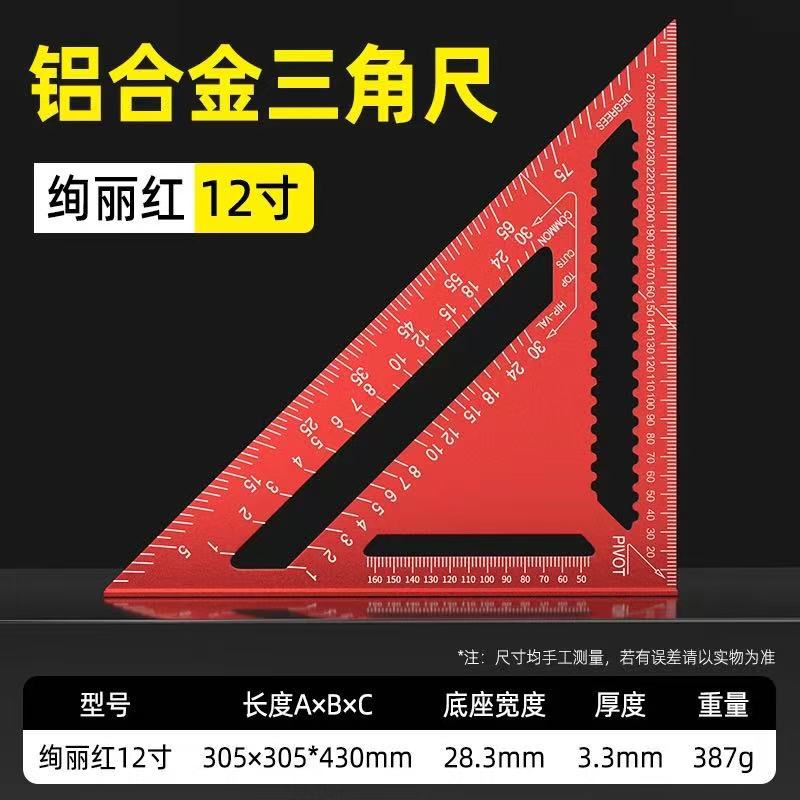 微信图片_20260103213945_991_79