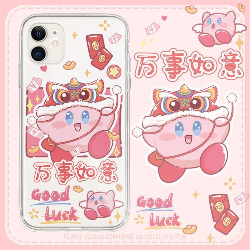 ����iPhone11ƻ��12/13promax�ֻ���xr�轺7͸����ˤ��8p��������