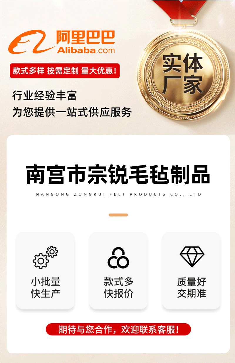 厂家批发毛毡书亚马逊儿童早教启蒙动物农场忙碌书宝宝故事板