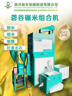 ԣ�S����ȥʯ�a�����יC�a�șC���יC�๦�ܴ��׵���Ó���C���șC