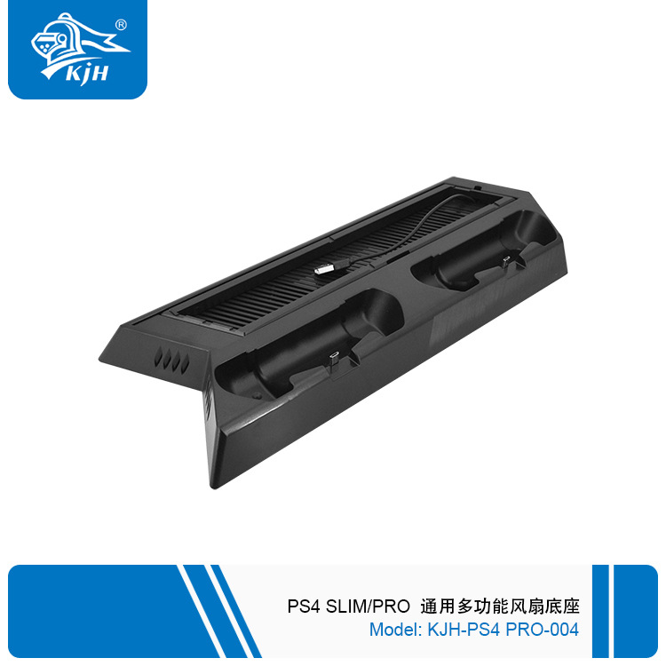 PS4 SLIM PRO 通用多功能风扇底座 4.jpg