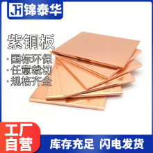 TU1 TU2 C1020�o���~�� �����~��T2늽��~��t�~Ƭ �����и�����