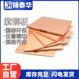 TU1 TU2 C1020�o���~�� �����~��T2늽��~��t�~Ƭ �����и�����