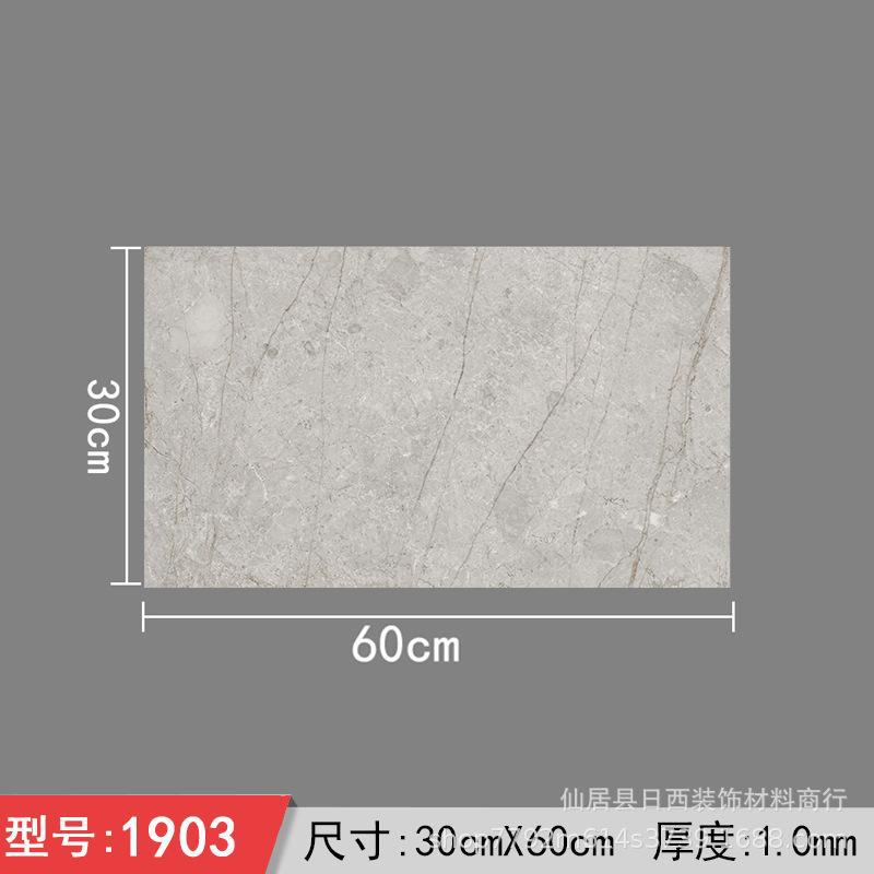 Piso de plástico de PVC renovación de piso autoadhesivo resistente al desgaste impermeable suelo de cuero comercial pegamento antideslizante image 9