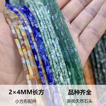 ��Ȼʯ�L���lɢ��ˮ������L������������朰��ƷDIY�Ʒ���