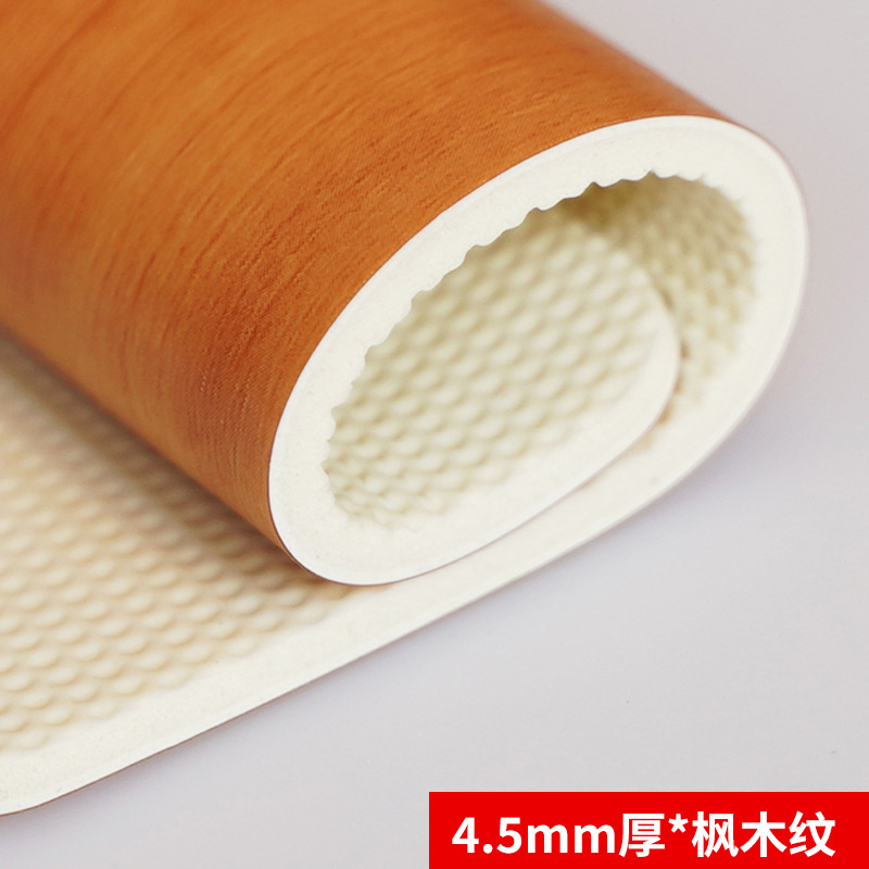 4.5mm 두께의 단풍 곡물