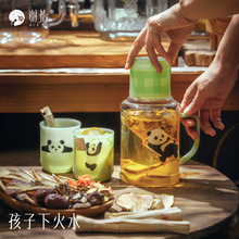 �x�����ӵ��»�ˮ_7ζ�oѬ��ݱ�ֲ��_����é���R��ˮѩ����