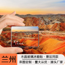 CmĄoƷˮNɽˮīϼ^ɶ