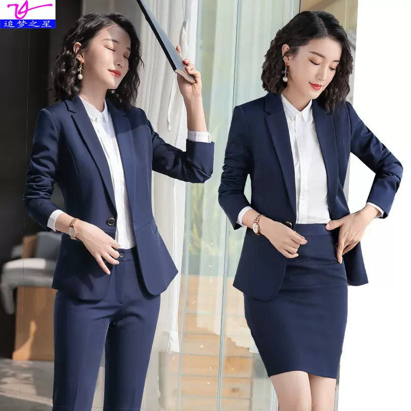 职业套装女秋冬新款时尚气质西装套裙正装工作服空姐制服前台工装