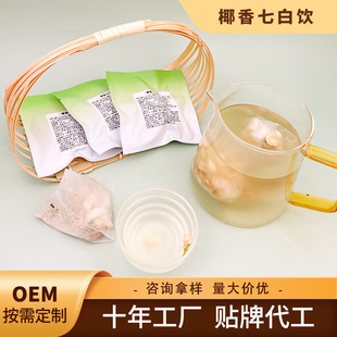 ��4.0��Ҭ���߰�� ����Ҭ������ɽș��M�ϻ��ݴ��ݲ蹤�S�ӹ�