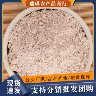 �t������۽��¼��������r����ĥ�������z�^��۴��s�Z�����l