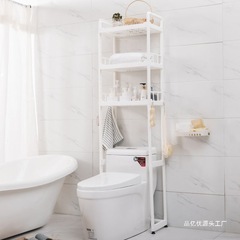 ホールバスルームトイレ床置き収納ラックバスルームトイレ多機能トイレトイレ収納ラックライトバン