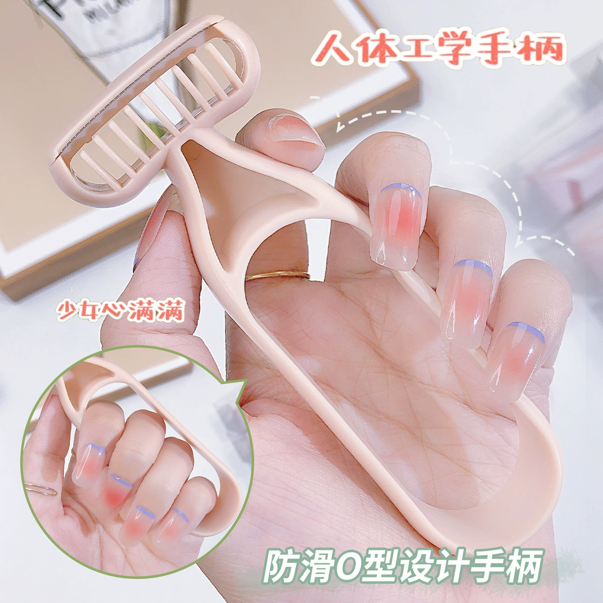 可绮 Import sharp razor full body, Japanese blade
