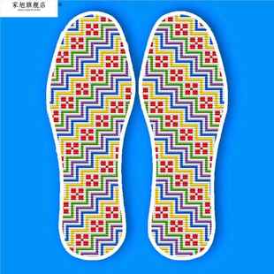 ?ʮ�ֽ�Ь�|�Լ�����Ů�ֹ�����Ь�|͸����Ʒ��ᘾ��̽��Y��Ь