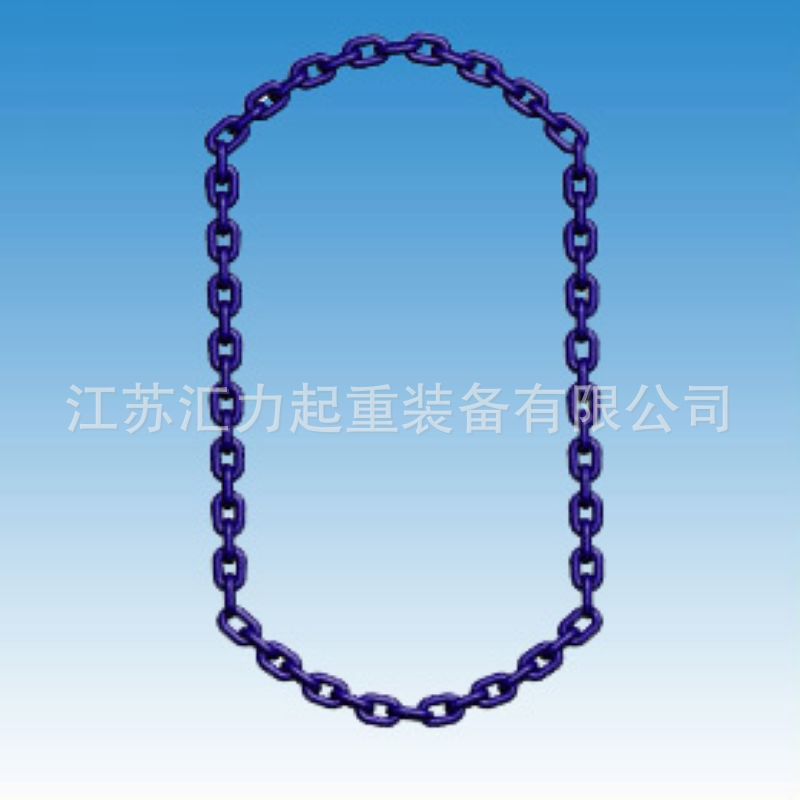 环形吊链10t8m圆环起重吊链10t6m高强合金钢材质链条 起重吊链