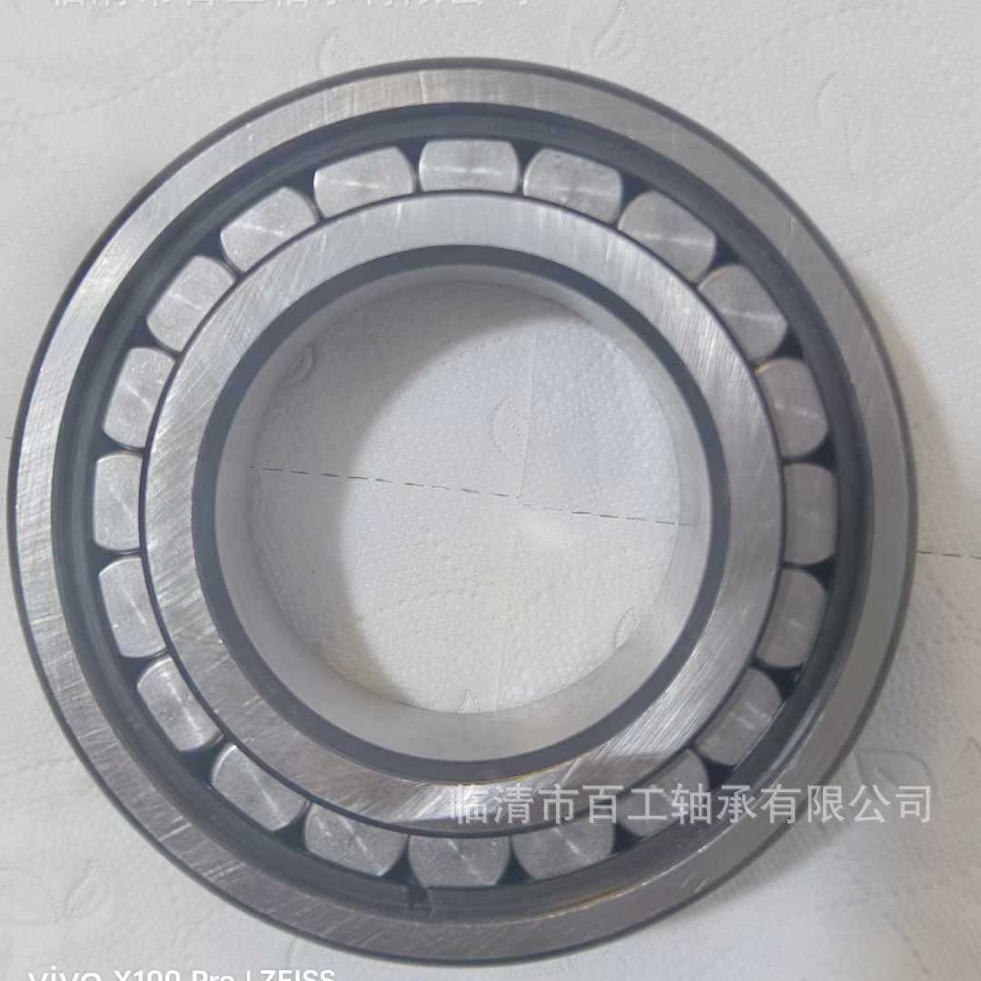 轴承 NCF NCL 102 210 211 212 213 214 215 216 217 218 EV 轴承