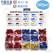 ���R�d�羳؛Դ 280PCS�䉺�Ӿ����Ӻ��b ���Ӷ��ӽM��connector