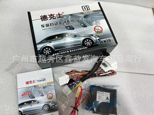 �m���S��ʹ�/����/�J־/�h�m�_����RAV4 �P�����_������������
