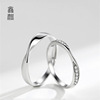 Small design ring for beloved suitable for men and women