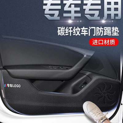 Suitable for Hyundai Accent Other Automotive Interior Supplies