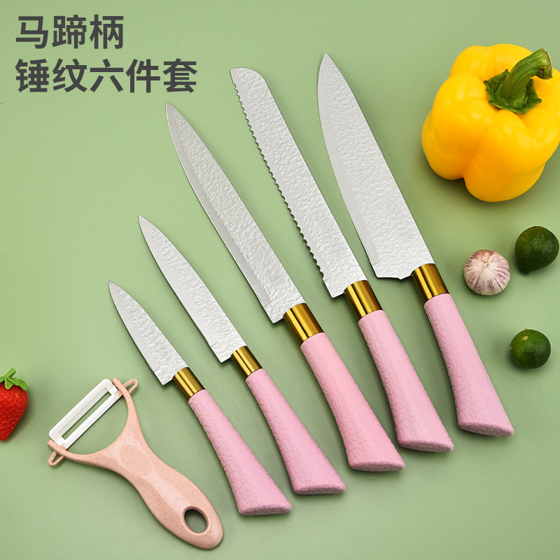 Cuchillo de acero inoxidable cuchillo de cocina mango de herradura patrón de martillo con asiento de cuchillo de pan de seis piezas cuchillo de fruta combinación traje de cuchillo