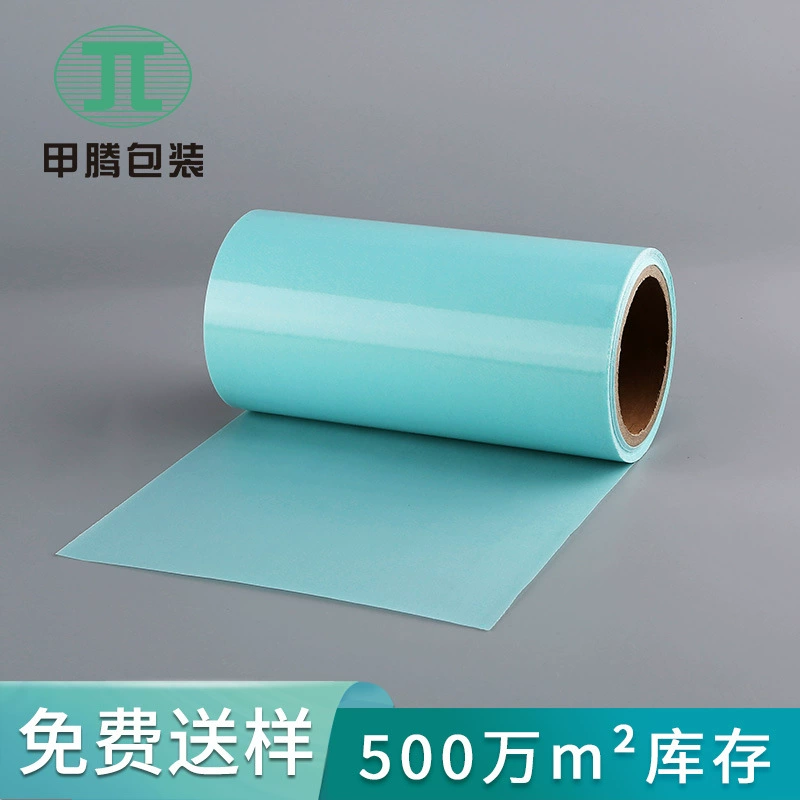 В наличии 80 г высокотемпературная антипригарная светло-голубая разделительная бумага для домашних животных односторонняя гипсовая бумага с двойным силиконовым тиснением, разделительная бумага для домашних животных