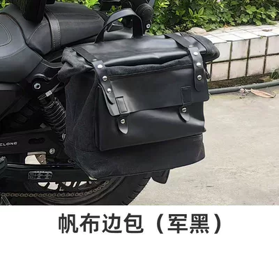 Black Flag 500 racing bars — Motorcycle bumper - military-black-canvas-side-bag
