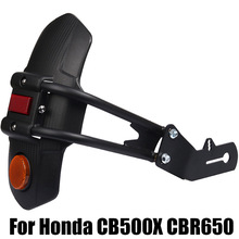 �m�ñ���NC700/750X/D CB500X CB400Ħ��܇�������ߓ�ˮ���