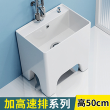 �Ӹ��ϰѳ�ϴ�ϲ��ص�������մ��̨���ʽ�ղ��ظ��_�l���gˮ��