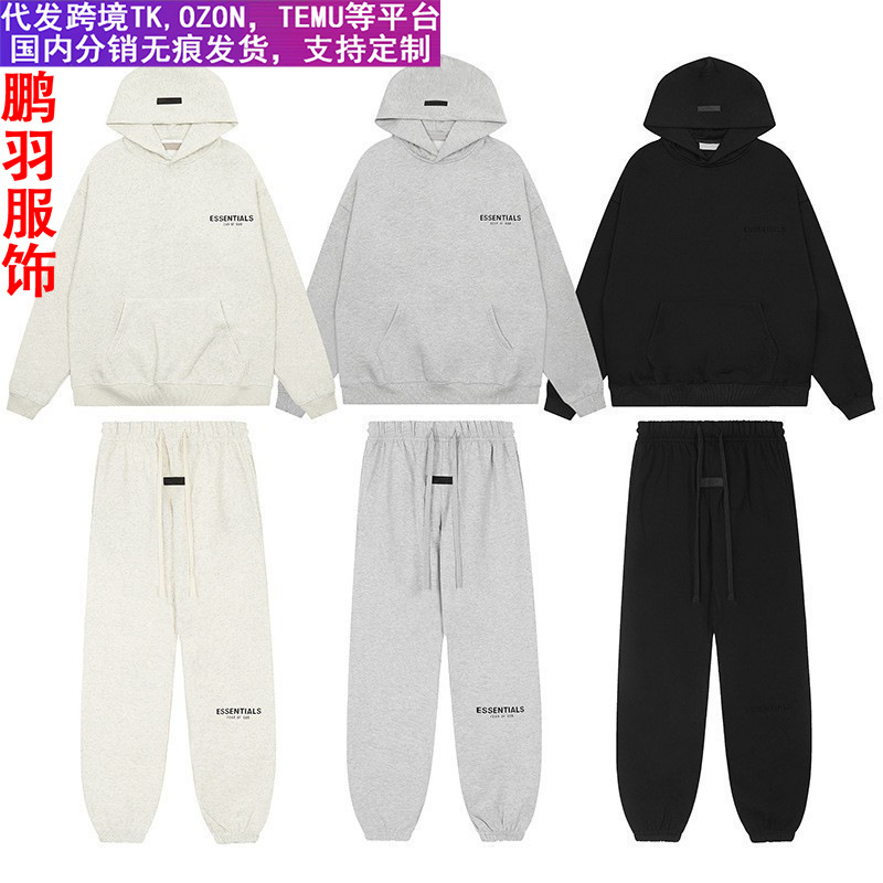 ESS Fog 跨境专供 加绒植绒宽松印花卫衣 男装运动休闲套装速卖通