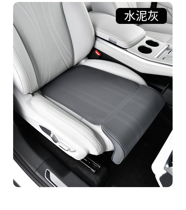 Cross-Border Hot-Selling Car Seat Cushion with Integrated Leg Rest, Perforated Leather, Universal for All Seasons, Seat Backrest Leg Rest, Sponge Seat Cushion